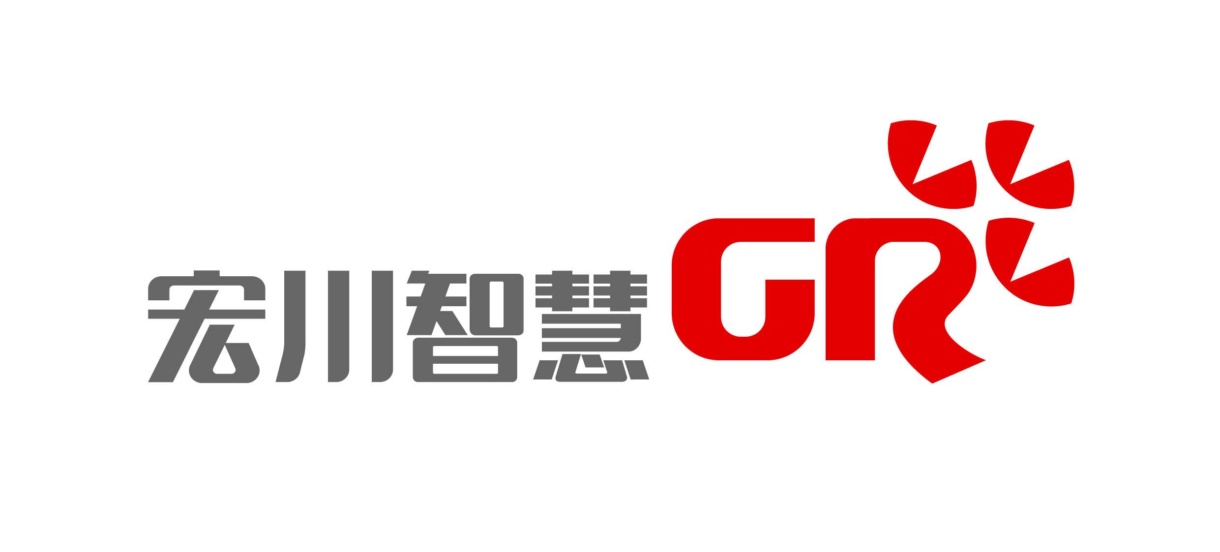 2-j9九游会 - 真人游戏第一品牌智慧logo（单）-01.jpg